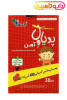 قطره پدیاول آهن ای ام اس